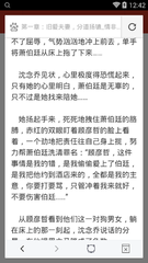 一件代发的网站都有哪些网站